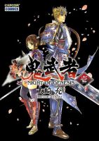 Shin Onimusha: Night of Genesis - Manga, Action, Adventure, Drama, Fantasy, Historical, Supernatural, Martial Arts